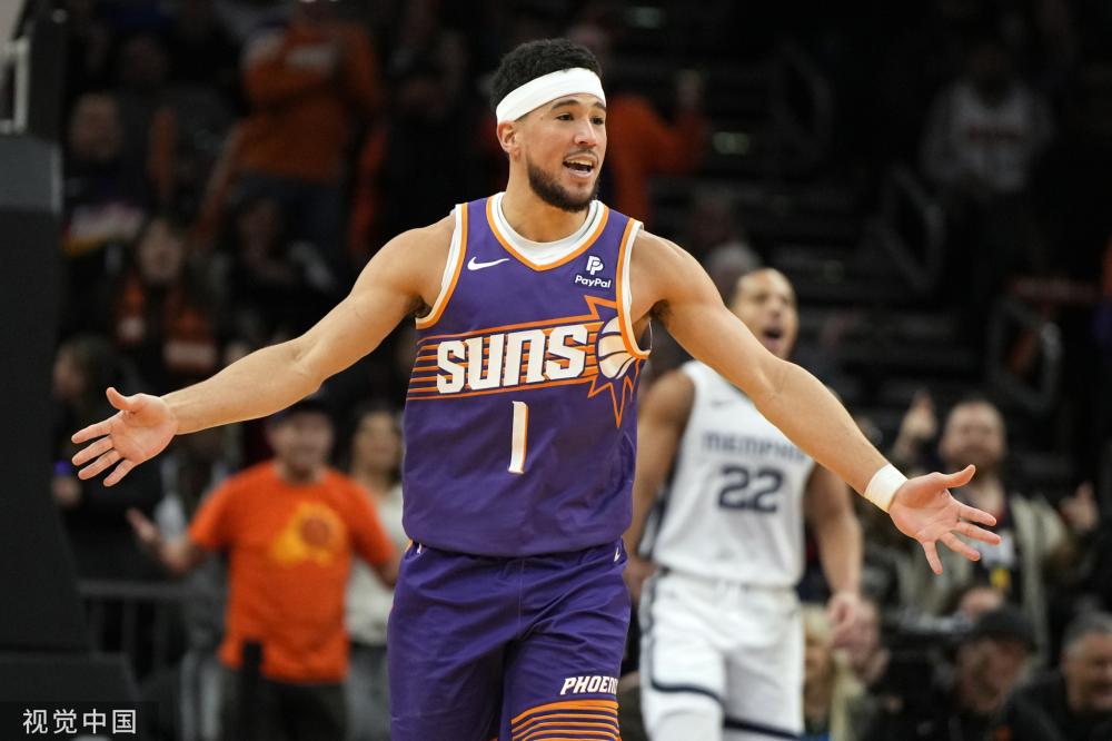 定的防守来 定的防守来